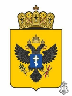 Правительство Херсонской области