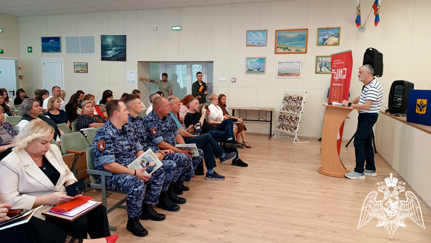 Редакция журнала «Родина» поблагодарила росгвардейцев Херсонщины за ежедневную службу