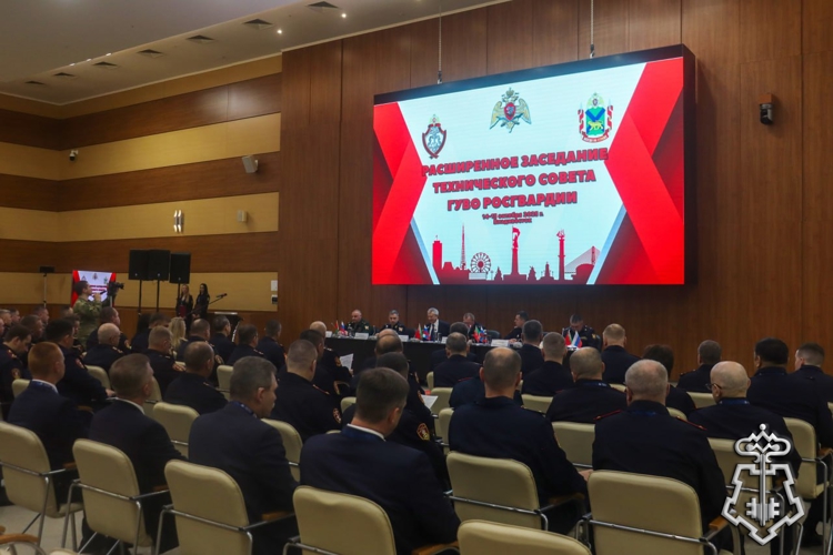 Офицер вневедомственной охраны Херсонской области принял участие в расширенном заседании Главного управления вневедомственной охраны Росгвардии во Владивостоке