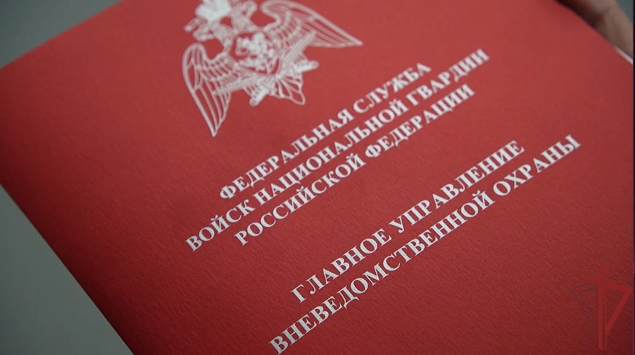 Начальник Управления вневедомственной охраны по Херсонской области принял участие в заседание Технического совета ГУВО Росгвардии