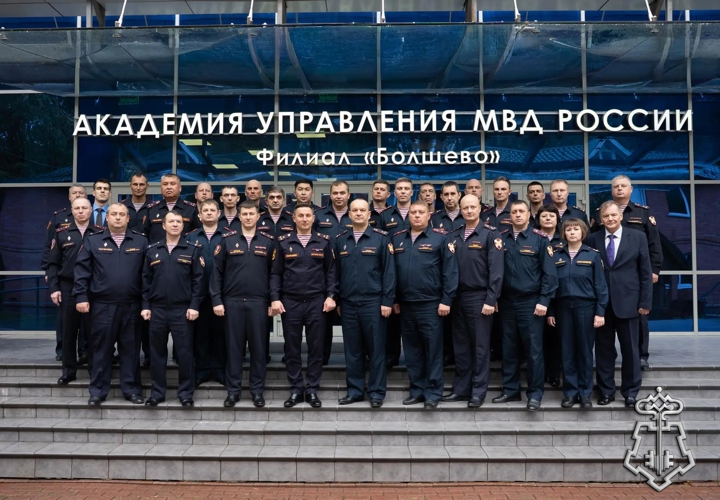 В ПОДМОСКОВЬЕ ЗАВЕРШИЛИСЬ КУРСЫ ПОВЫШЕНИЯ КВАЛИФИКАЦИИ РУКОВОДИТЕЛЕЙ ПОДРАЗДЕЛЕНИЙ ВНЕВЕДОМСТВЕННОЙ ОХРАНЫ РОСГВАРДИИ
